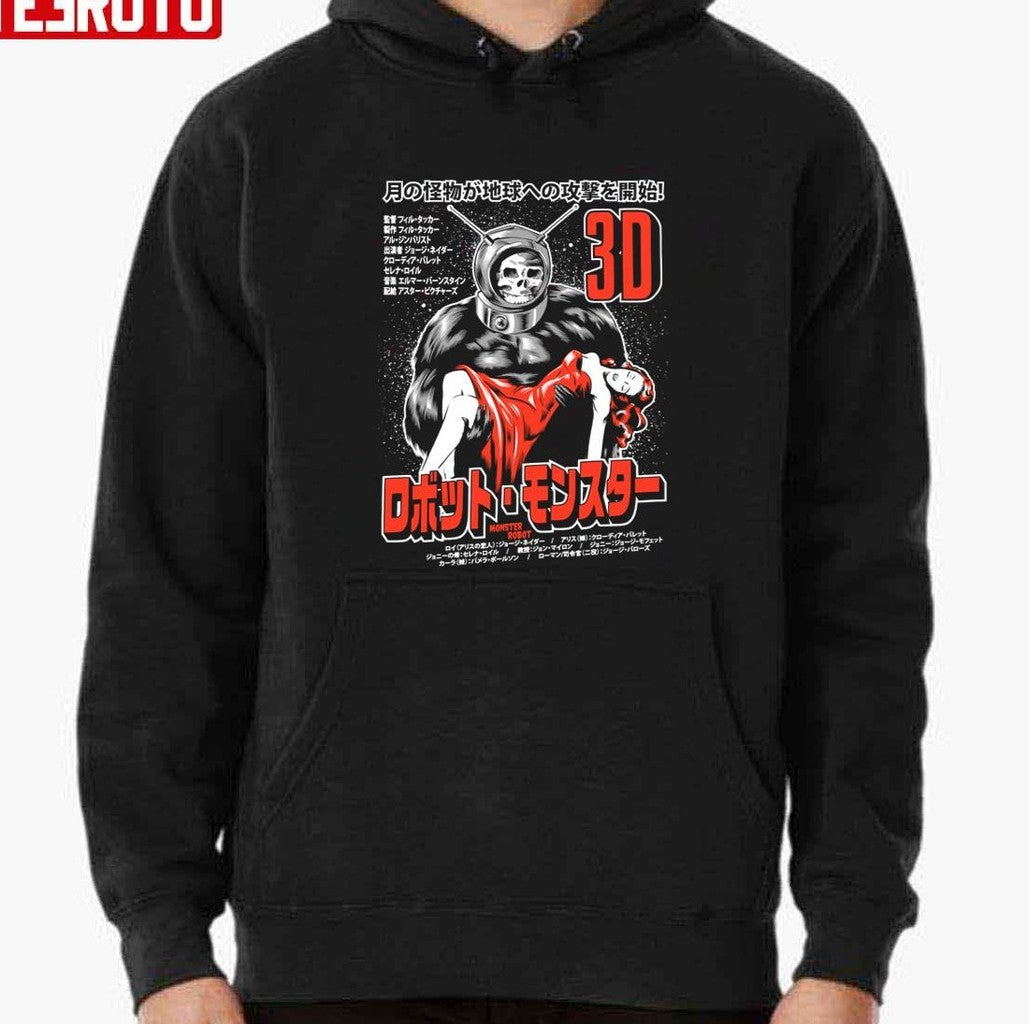 3D Robot Monster 1953 Japanese Unisex T-shirt