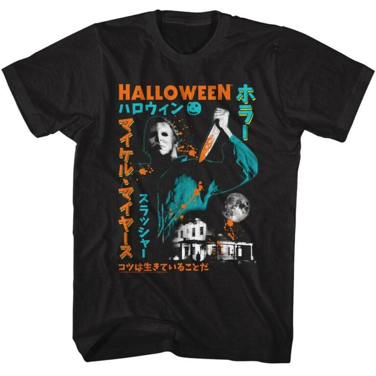 Halloween Laurie In Defense Classic Horror Movie Tee